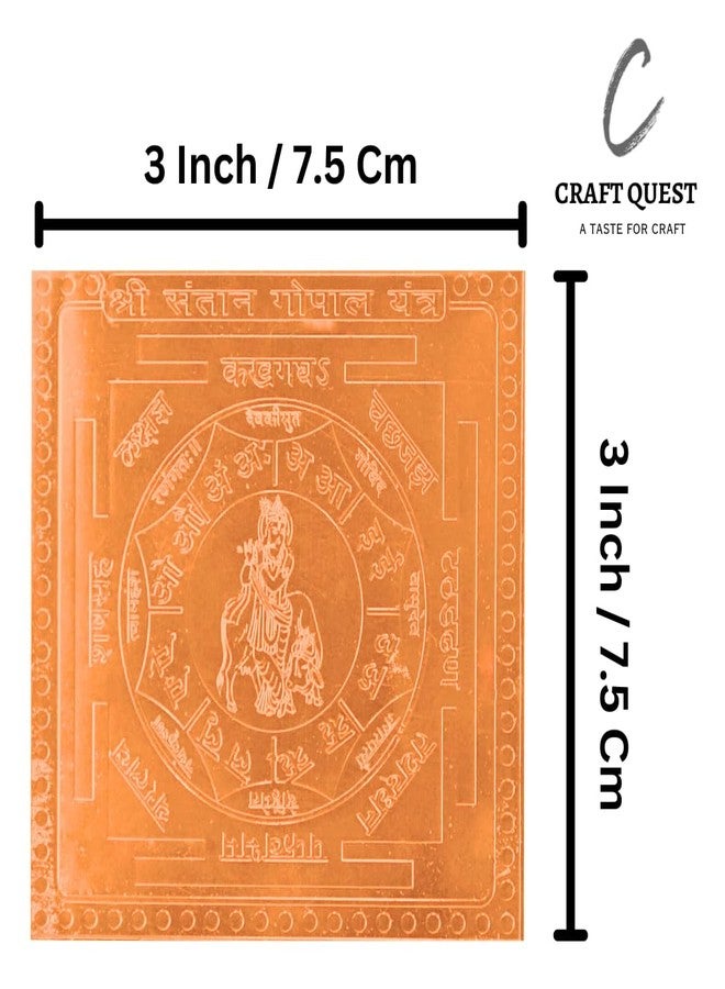 CRAFT QUEST Shree Santan Gopal Yantra Orignal - Copper - (3 X 3 inches, Brown) - Image 2